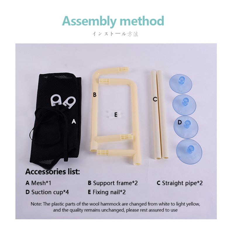 Cat Suction Cup Hanging Bed Cat Sofa Cat Bed Cat Basking In The Sun