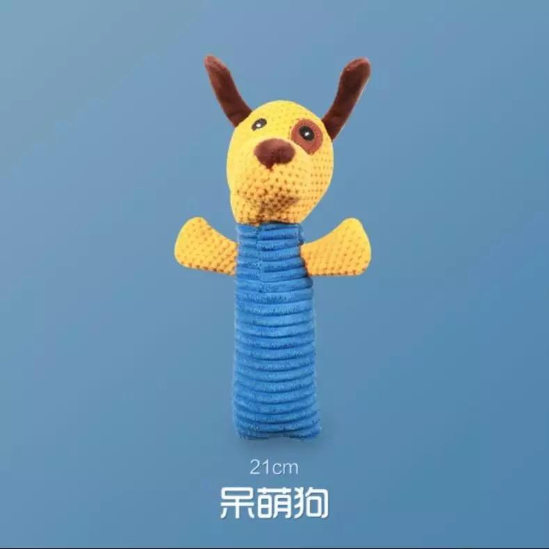 Nuopets Dog Squeaky Chew Toys Cat Toy Plush Pet Products